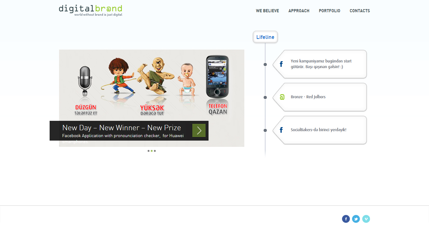digitalbr@nd